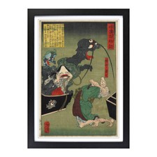 Tsukioka Yoshitoshi Japanese