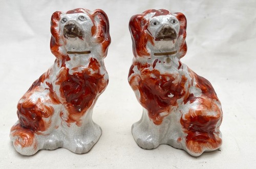 Inch pair antique - inch, victorian