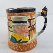 Vintage Mid-Century Lancaster