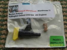  Seagull Outboard Compatible