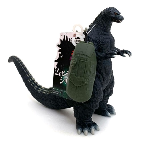 Bandai godzilla 1989 super - bandai, &