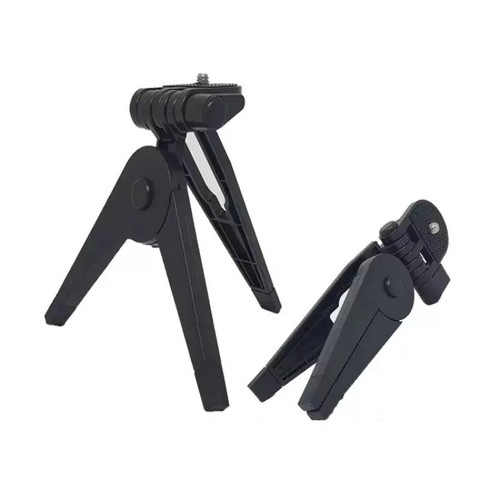 Small foldable camera - small,