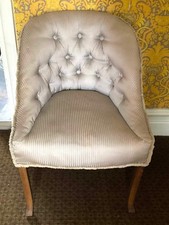 Nursing chair, beige satin