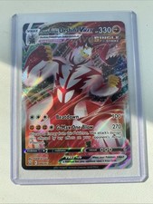 Single Strike Urshifu Vmax