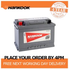 12V Car Battery 072 Type