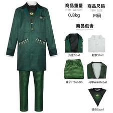 Cosplay The Wizard of Oz Green Jacket Pants Halloween Masquerade Costume Suits