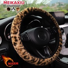 Leopard Print Plush Car