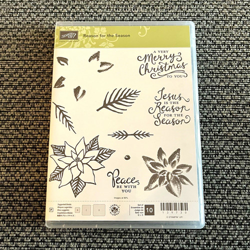 Stampin reason for the - ‘reason,