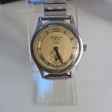 Vintage J W Benson Tropical