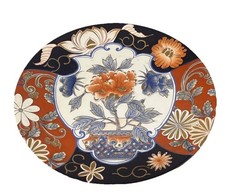 Japanese Porcelain Imari Large