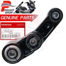 Genuine Part Swing Rod FORZA350 ADV350 50380-K04-930