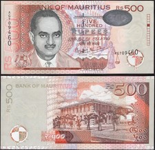 Mauritius. 500 Rupees 2001