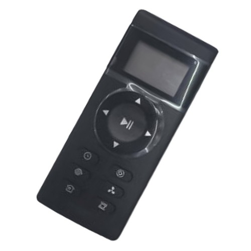 Remote control compatible - remote, with