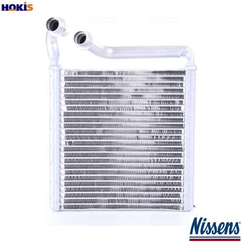 Heat exchanger interior - exchanger,