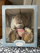 BNIB Limited Edition My Blue