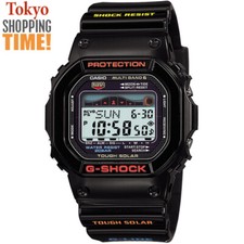 Casio G-SHOCK G-LIDE