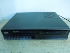 Vintage Ferguson Videostar