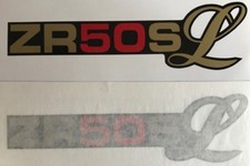 SUZUKI ZR50SL SIDE PANEL