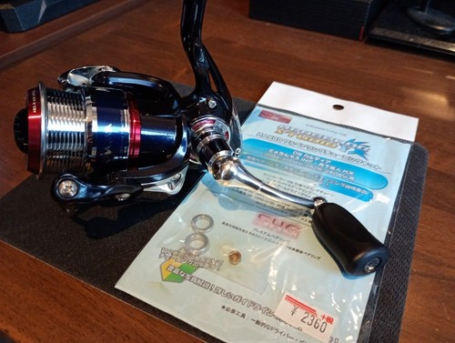 Daiwa gekkabijin 2004 - 11,