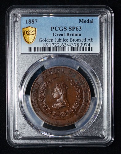 Pcgs sp63 1887 great britain - sp63,