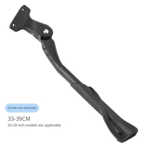 Heavy duty adjustable mountain - heavy,