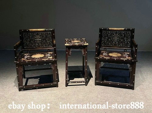 Old chinese rosewood wood - chinese,