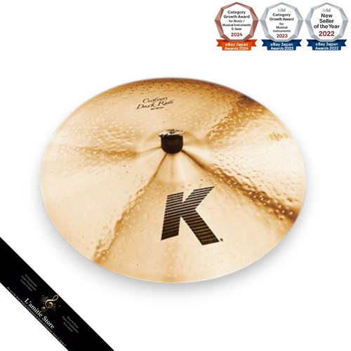 Zildjian custom dark - zildjian, ride