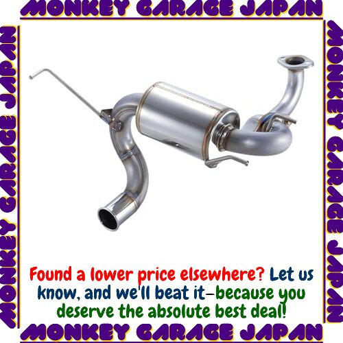 Spoon muffler tail - [muffler], silencer
