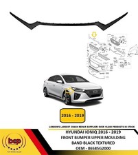 HYUNDAI IONIQ 2016 - 2019