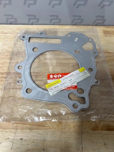 New old stock - stock-genuine, suzuki