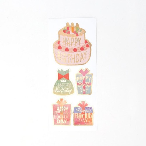 Gold wrapping paper matte - paper,