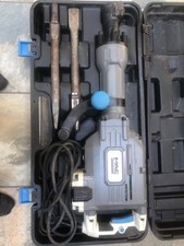 Macallister 1700W Concrete