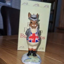 Very Rare Royal Doulton