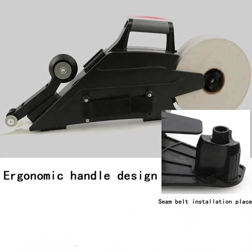 Drywall banjo taping tool - drywall,