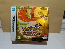 Pokemon HeartGold Cardboard