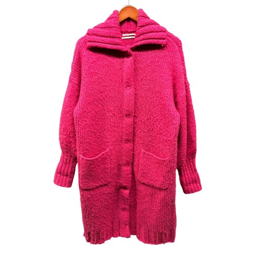 Anthropologie brushed cardigan - anthropologie,
