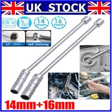 2X 14+16mm Magnetic Thin Wall