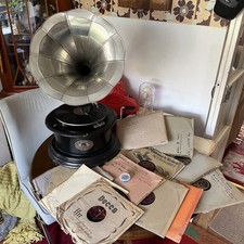 Gramophone sound master