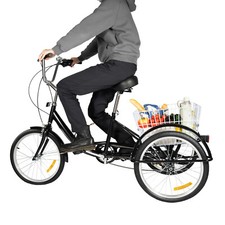 20 Inch Adult 3-Wheel Tricycle