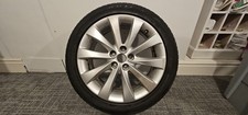 Vauxhall Alloy/ Spare Wheel