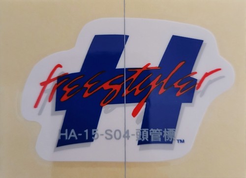 Haro 1984 master - master, freesstyler