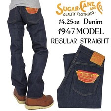 Sugar Cane DENIM 1947 Model