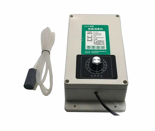 Air water sterilizer purifier - water,