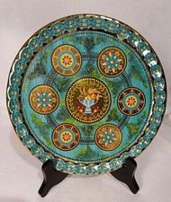 Baret Ware Ambrosia Vintage