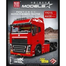 Mould King Remote control