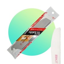 Z Saw Japanese Folding