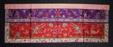 Antique Straits Chinese Silk Embroidery Wedding Panel from Penang, Malaysia