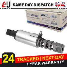 INLET TIMING VANOS SOLENOID