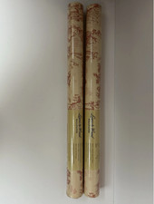 Lewis and Wood Chinese toile