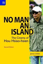 No Man an Island -